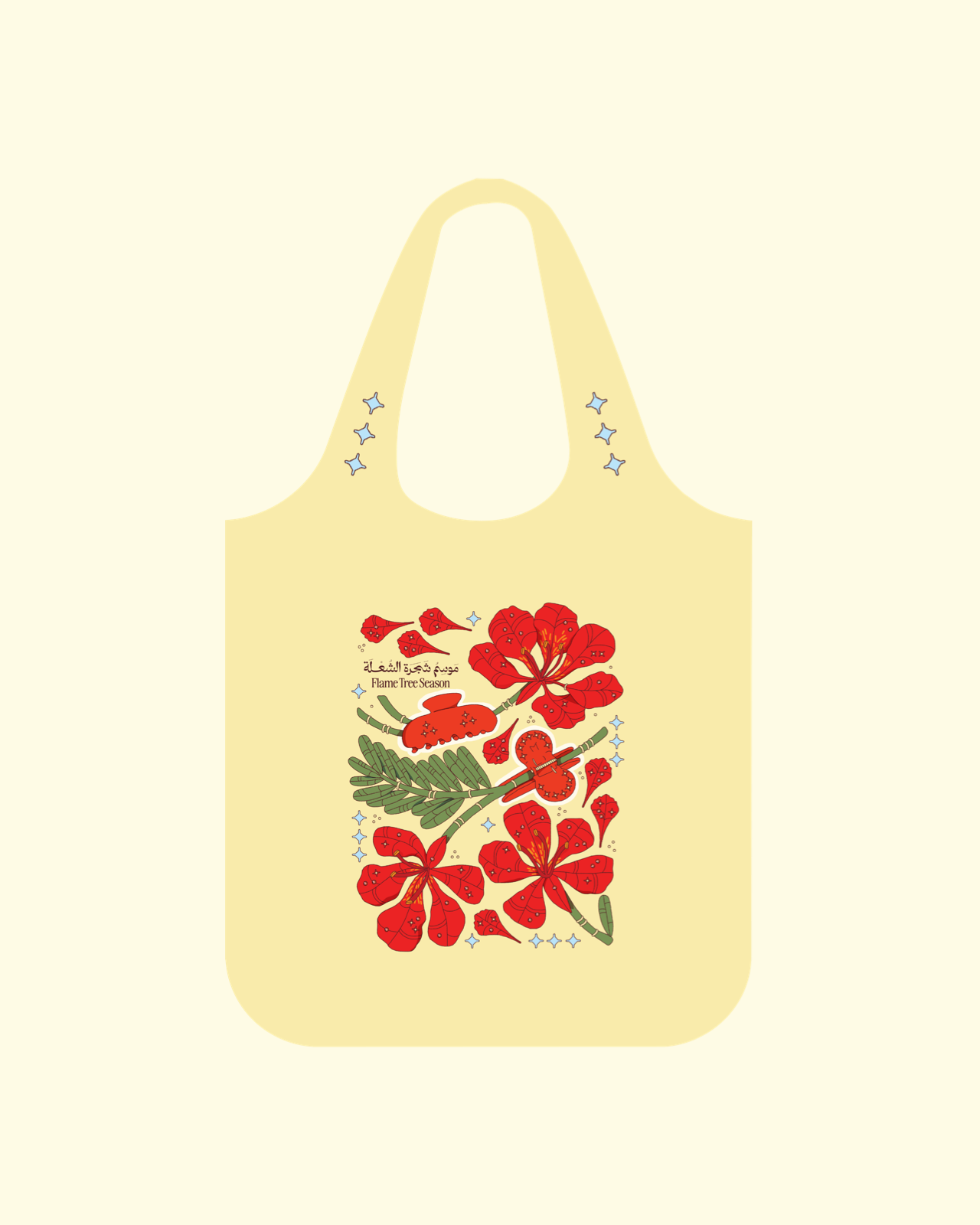 ❁ Flame Tree Season MTique signature Tote - By Order only