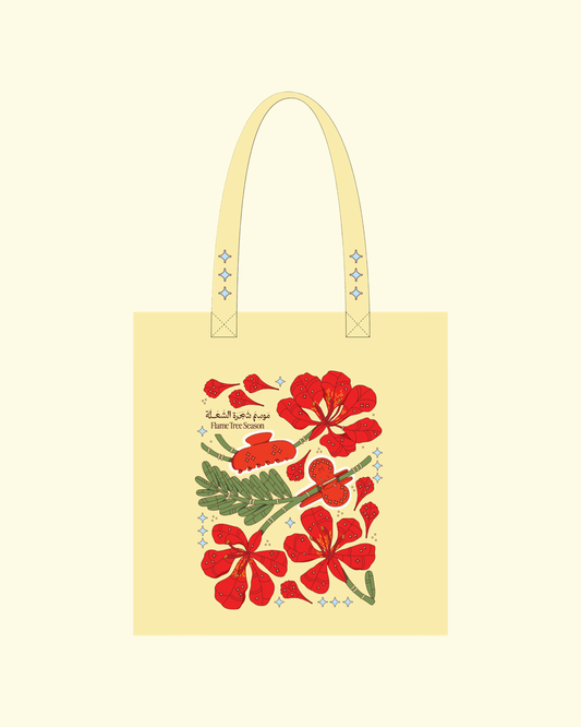 ❁ Flame Tree Season Classic Tote - By Order only