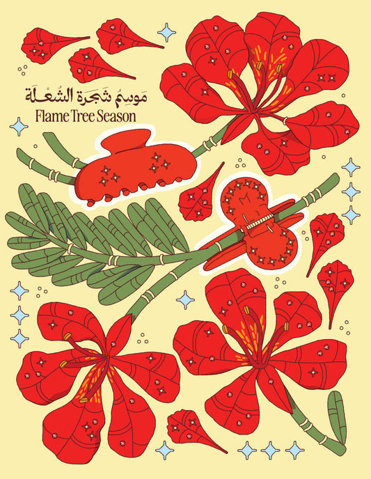❁ Flame Tree Season